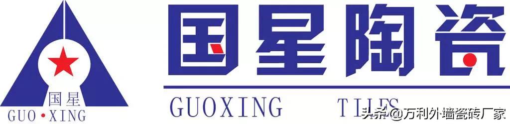 瓷砖加盟店10大品牌大全,外墙瓷砖品牌十大排名榜