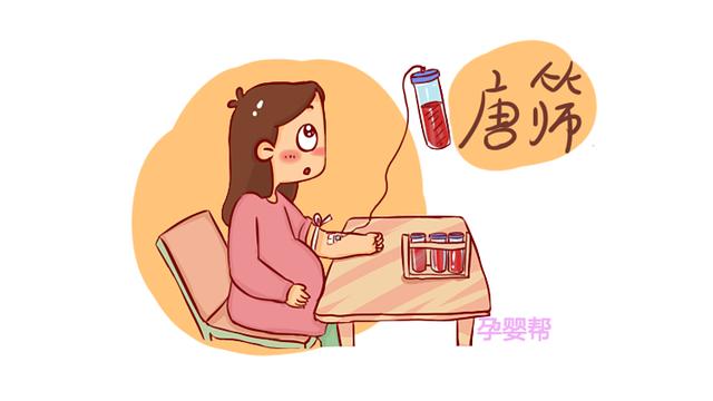 孕晚期怎么样才能提高胎儿智力,孕期哪些情况会导致胎儿智力低下