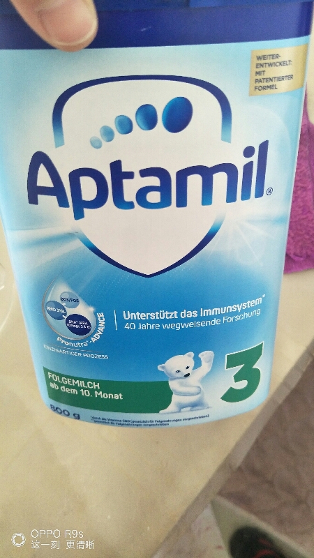 澳洲爱他美国际妈咪正品吗,国际妈咪的爱他美是正品吗