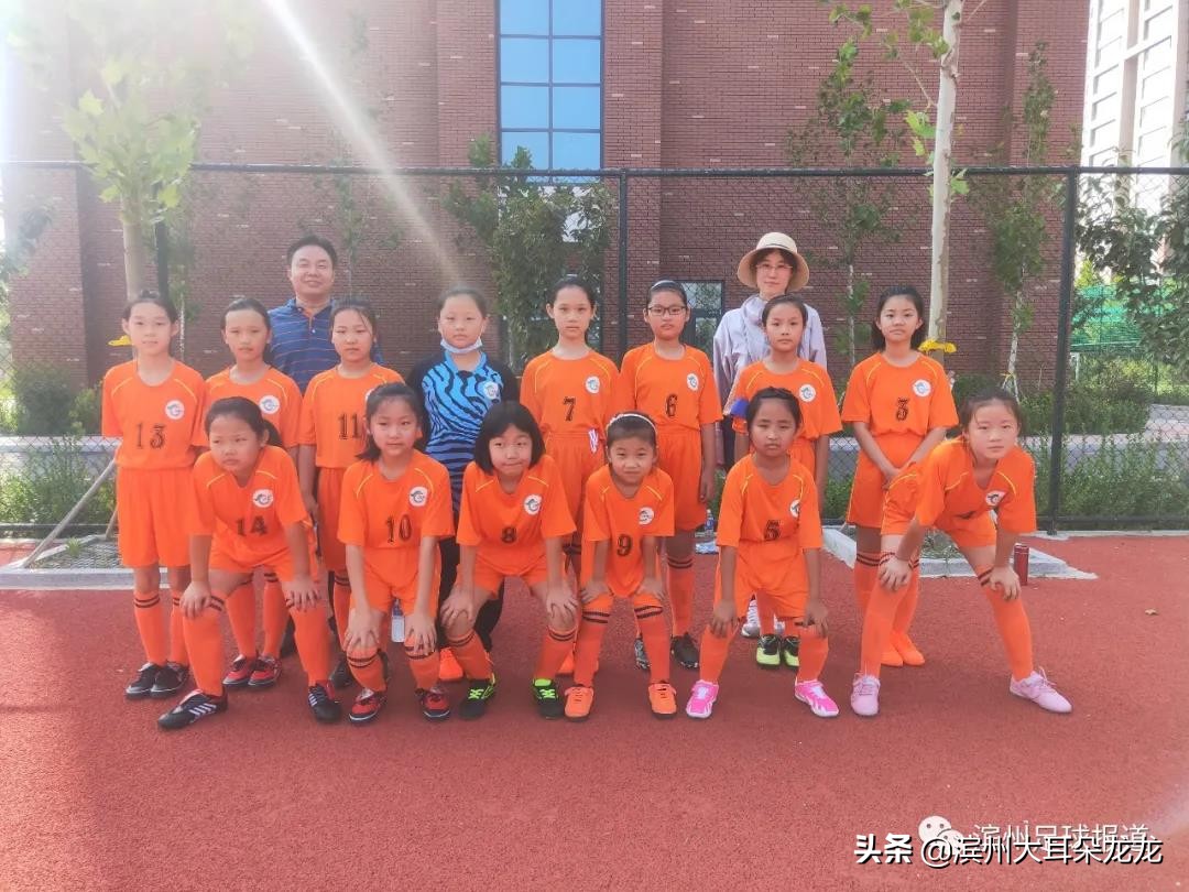 新梦想篮球俱乐部少儿训练营,邹平新梦想足球