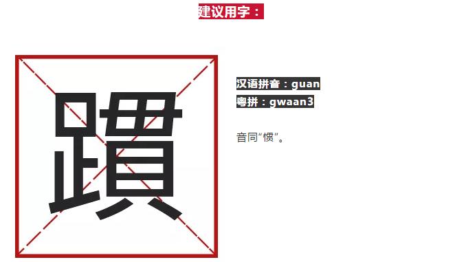 广东人每天起来做什么,广东人平时做的事情