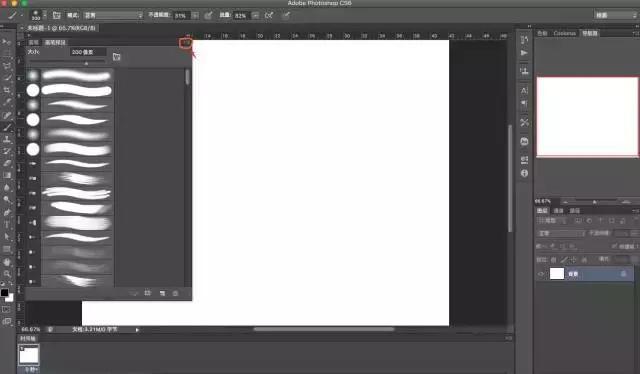 ps实用画笔笔刷下载免费,你还在为修图烦恼吗
