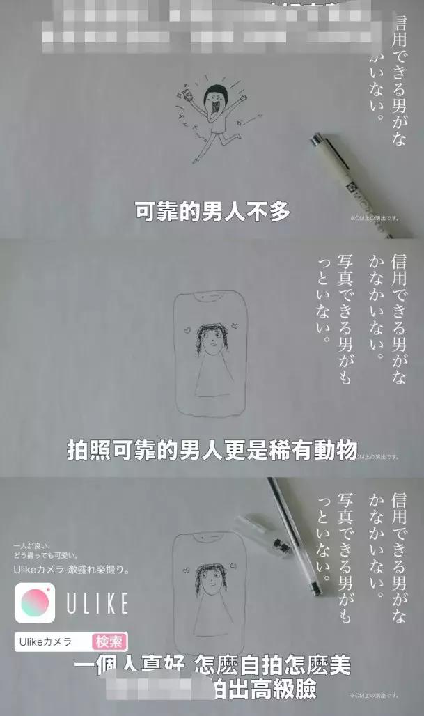 十大经典泰国广告,论广告我只服泰国广告