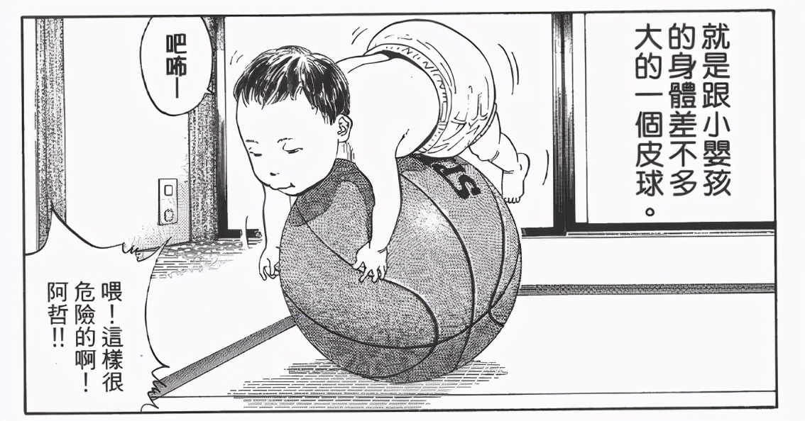 “鸡娃”的篮球狂，和终将走到尽头的梦想