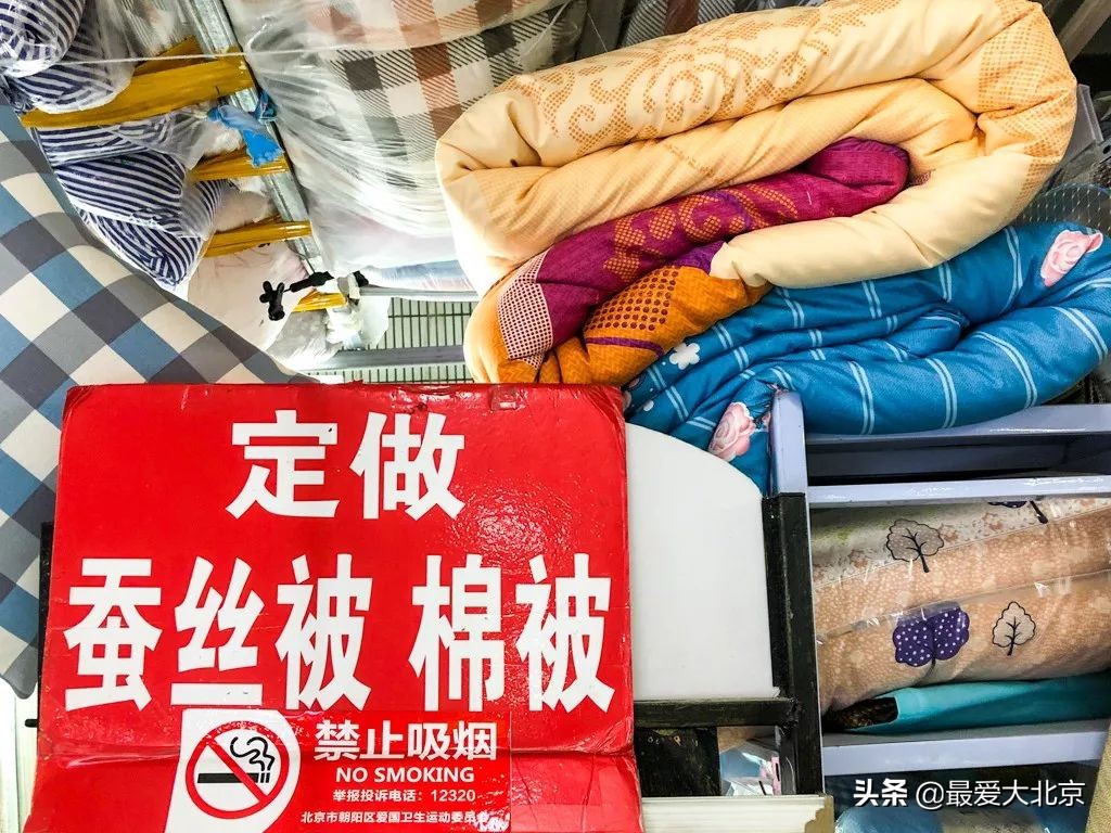 最便宜的早市品种,北方早市有哪些品种