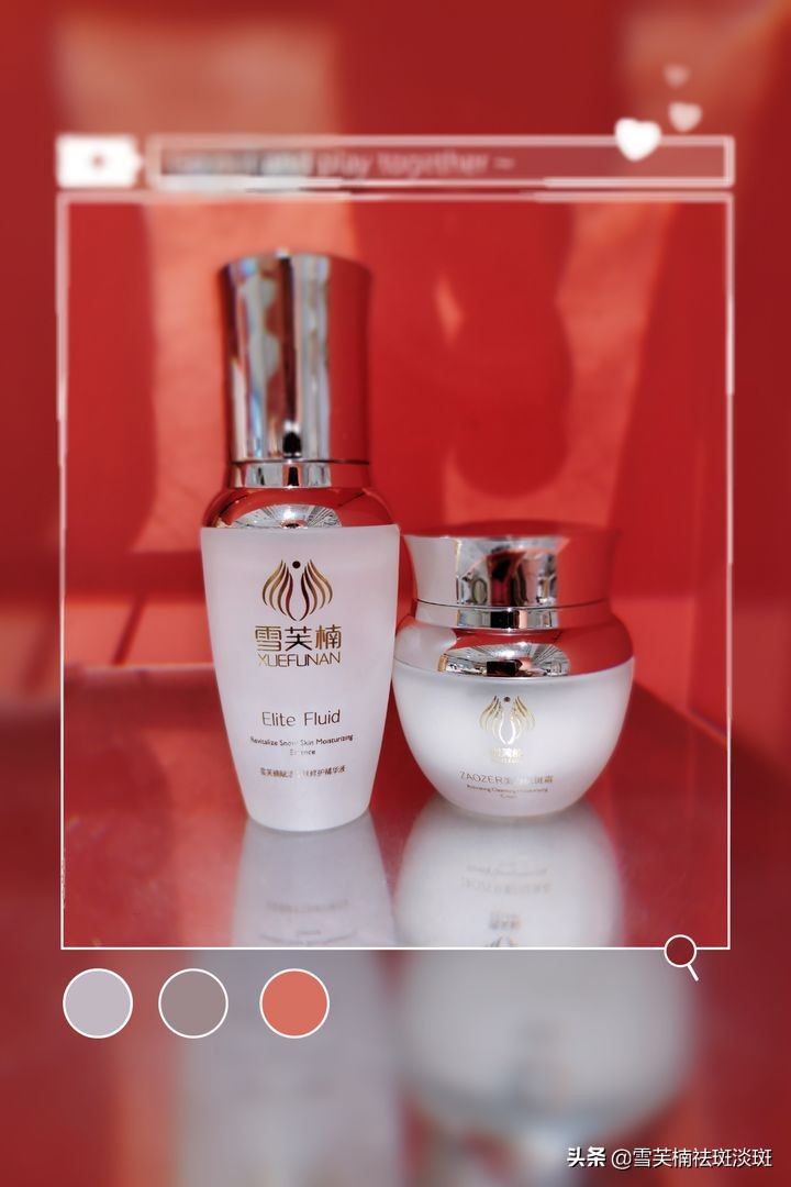 如何淡斑祛斑最快最有效,如何快速有效的祛斑淡斑