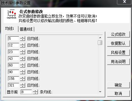 股市秘籍及选股,股市黄金秘籍