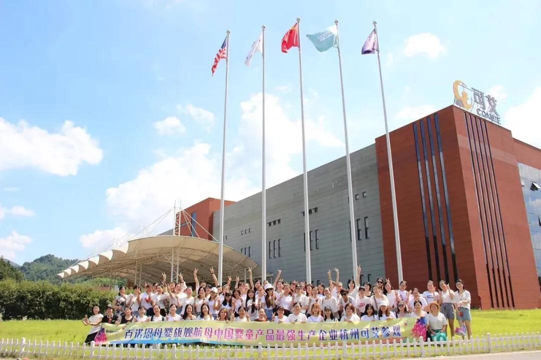 2023适合宝妈创业的项目是什么,2019适合宝妈在家创业项目