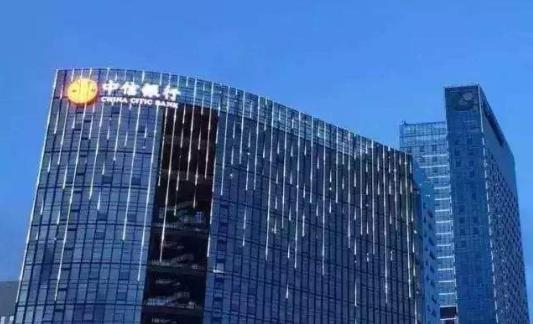 三个正部级的企业集团,正部级企业有哪些