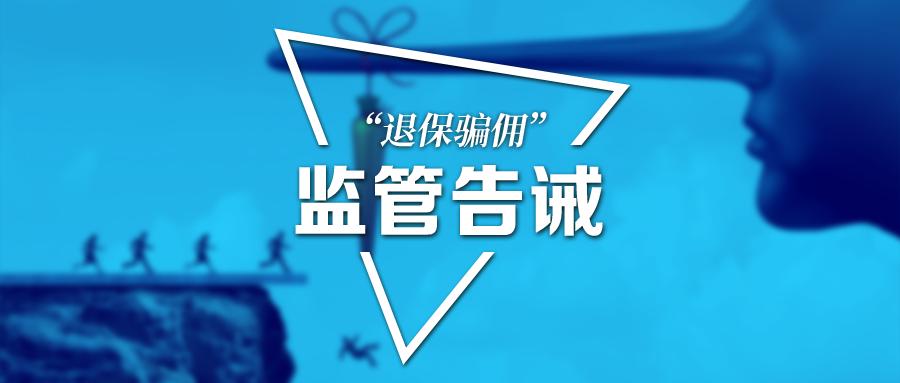 云南车险骗保案例,云南车辆骗保