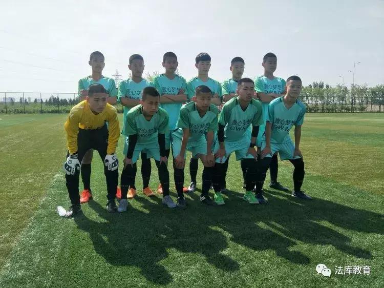 中国青少年足球联赛2024辽宁赛区,2019年10月1日沈阳青少年足球比赛