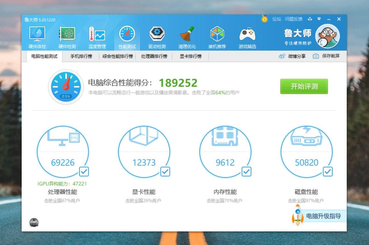 轻薄笔记本thinkpad,ThinkPadS22018笔记本评测
