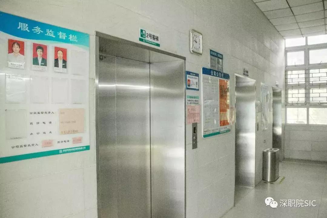 广东高考排名前三的专科学校,广东专科学校排名前十公办分数线