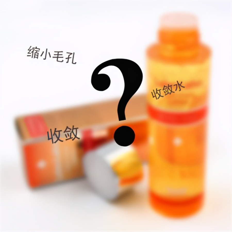 黑头自己从毛孔里自己出来了咋办?