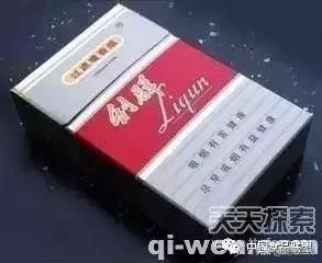 中国香烟品牌及历史,中国近代文化名人照片和简介