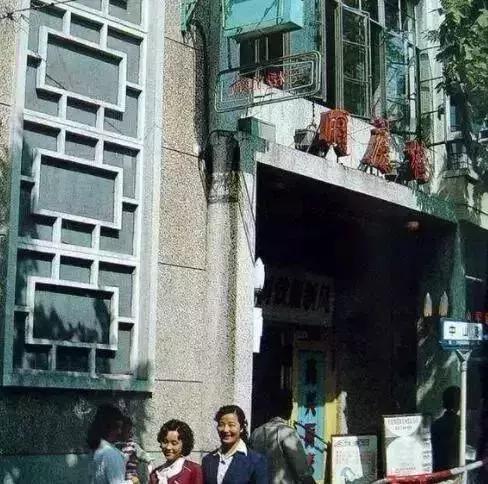 这些经典的芜湖老照片你有见过吗,老芜湖老照片图