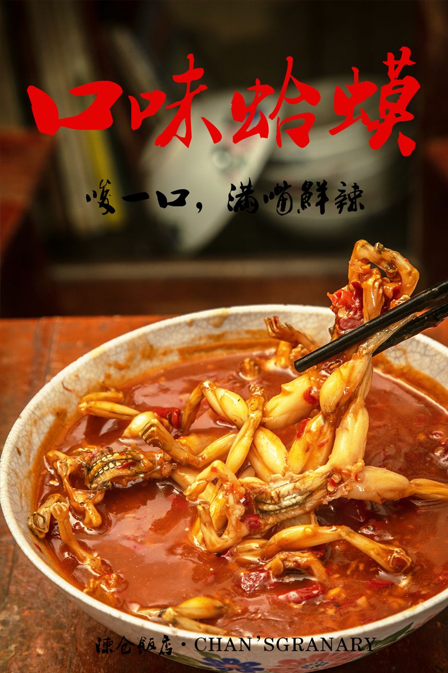 神经哥回归过程,神经哥原唱歌曲