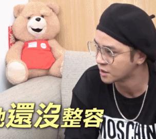 周扬青是不是罗志祥女朋友,罗志祥女友周扬青晒照秀身材