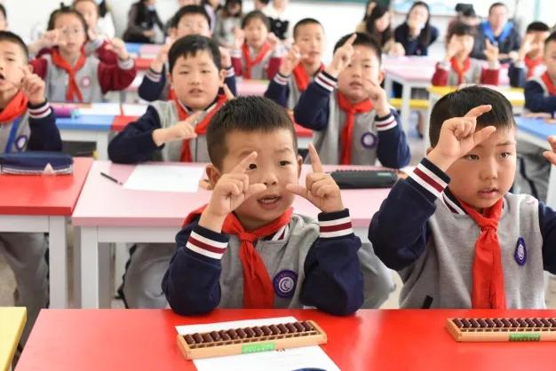 学生如何传承珠心算,小学珠心算