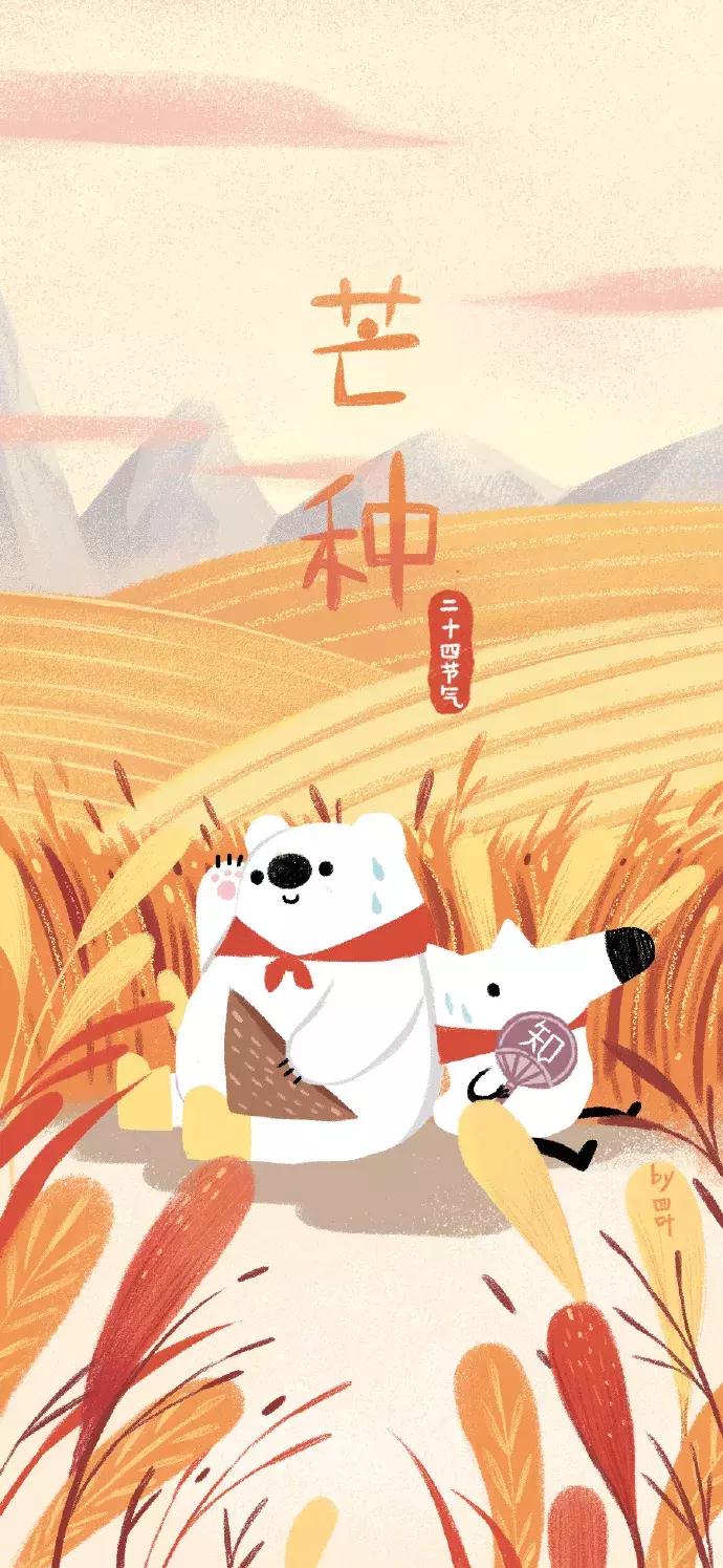 6招教你玩转新媒体营销,六月营销热点大全