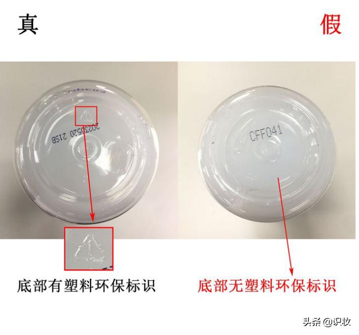 薏仁水娥佩兰有假货吗 (娥佩兰薏仁水大陆版是正品吗)