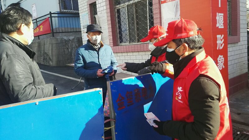 一名逆行者难以忘怀的记忆,记录逆行者的故事