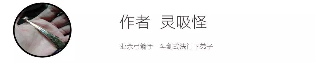 买的蒙古好马只配做马肉肠：管窥明代马政崩溃的一个瞬间