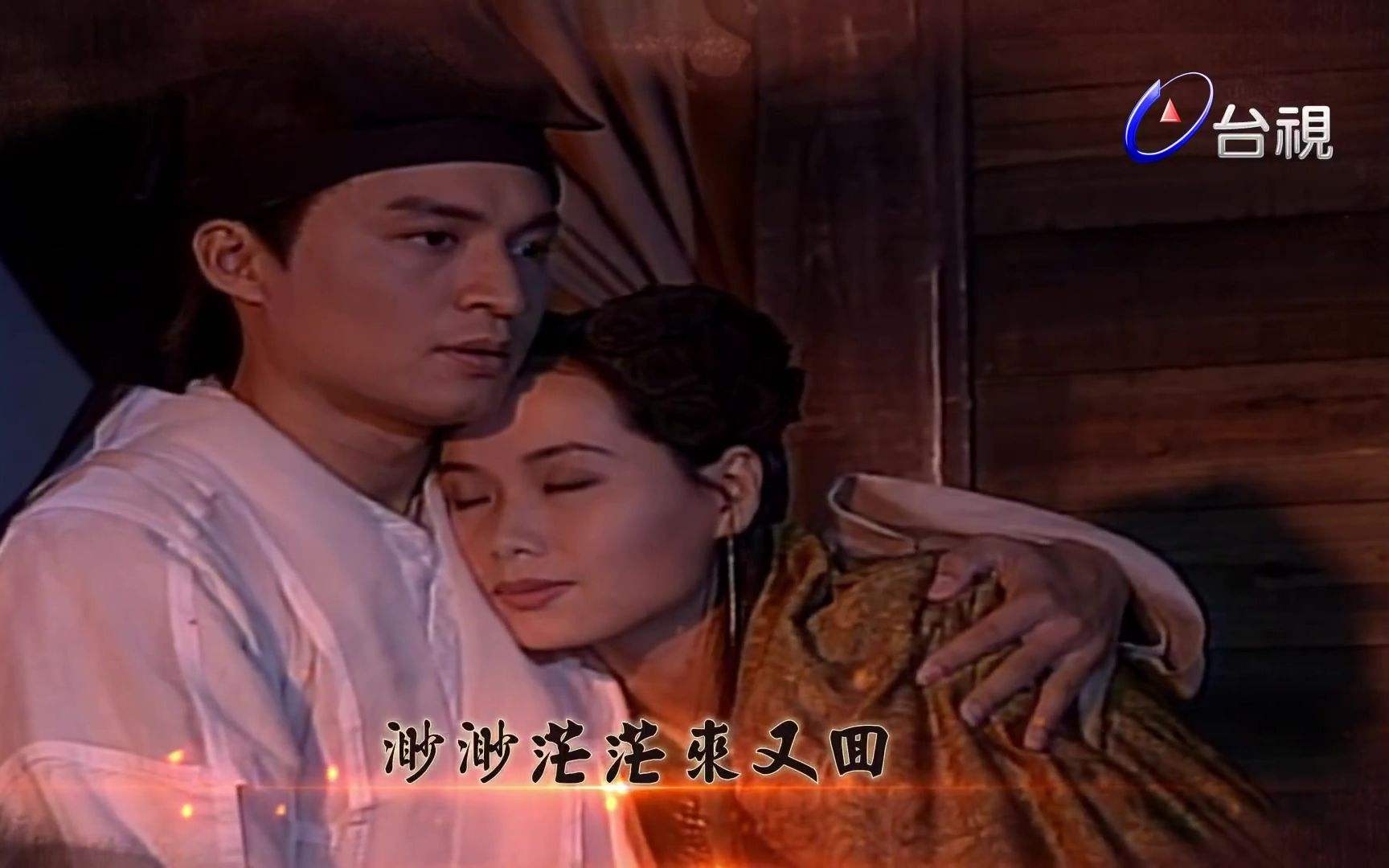 10首金庸武侠剧经典原声混剪,金庸武侠剧十大金曲