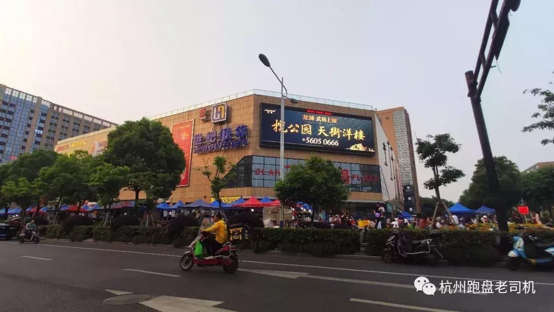 杭州杭房城发御东方价格,杭房御东方怎样