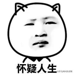 抖音最难唱的十首中文歌,十大最难唱的中文歌