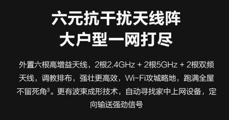 360路由器v5xmesh组网,360路由器v5x支持多大硬盘