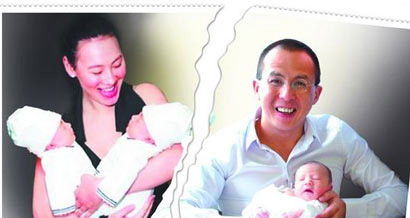 李泽楷千亿美元,李泽楷卖腾讯股份现在市值多少钱