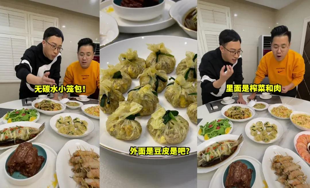 于正暴瘦50斤视频,于正教你一个半月暴瘦