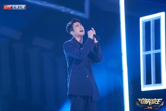 刘端端跨界歌王直到世界末日,跨界歌王名场面刘端端