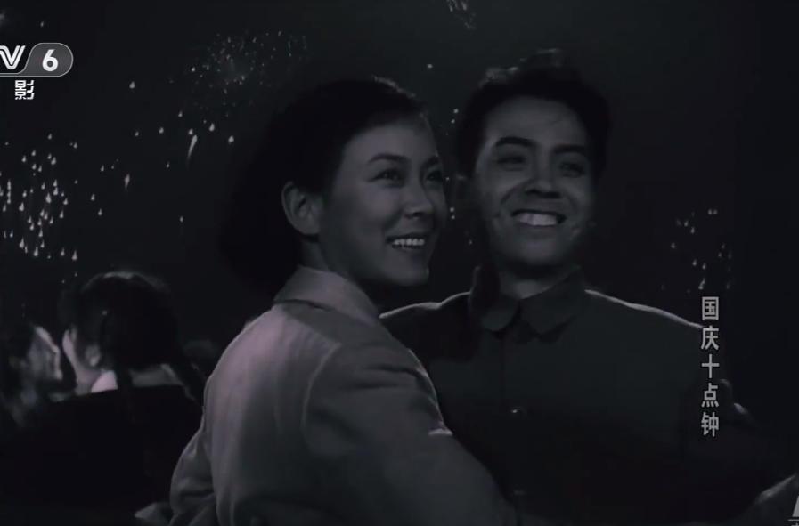 国庆十点钟老电影片段,电影国庆十点钟精彩片段