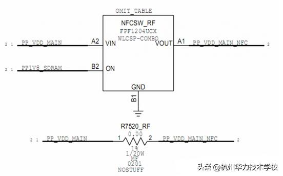 iphone7plus刷机无法激活基带问题,iphone7刷机以后出现无法激活