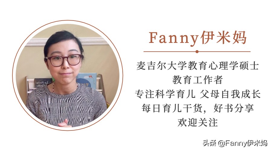 孩子练琴畏难情绪很强应该怎么办,如何解决孩子练琴的问题