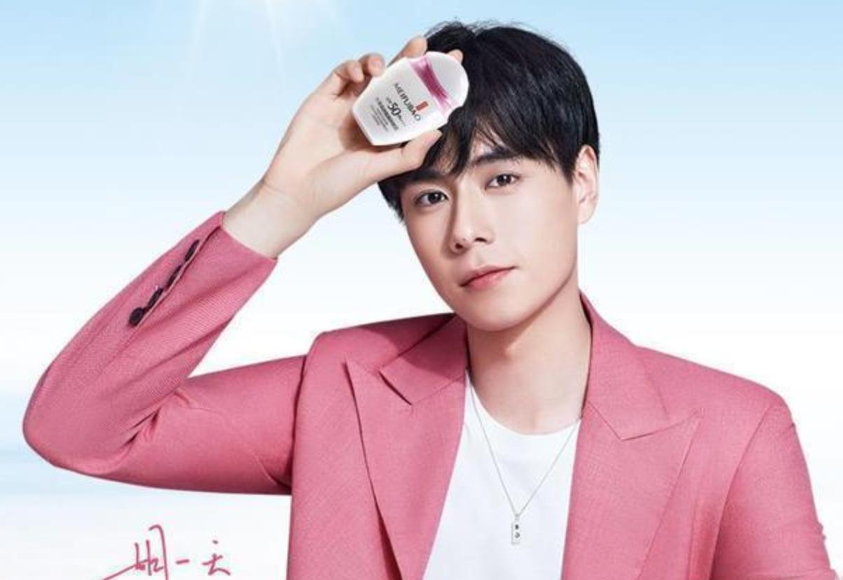 黄景瑜防晒霜效果怎么样,黄景瑜用防晒霜