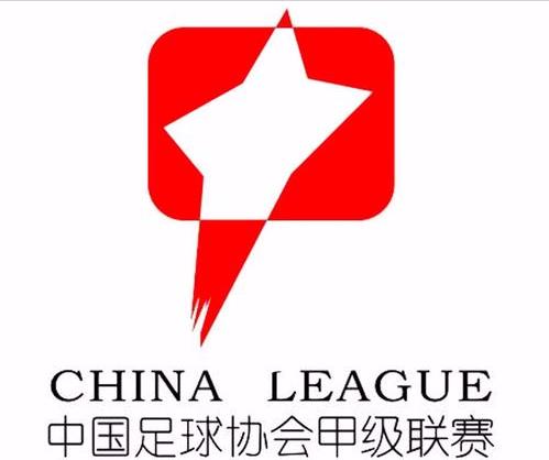 2021中甲开赛,中甲各队新赛季主场确定