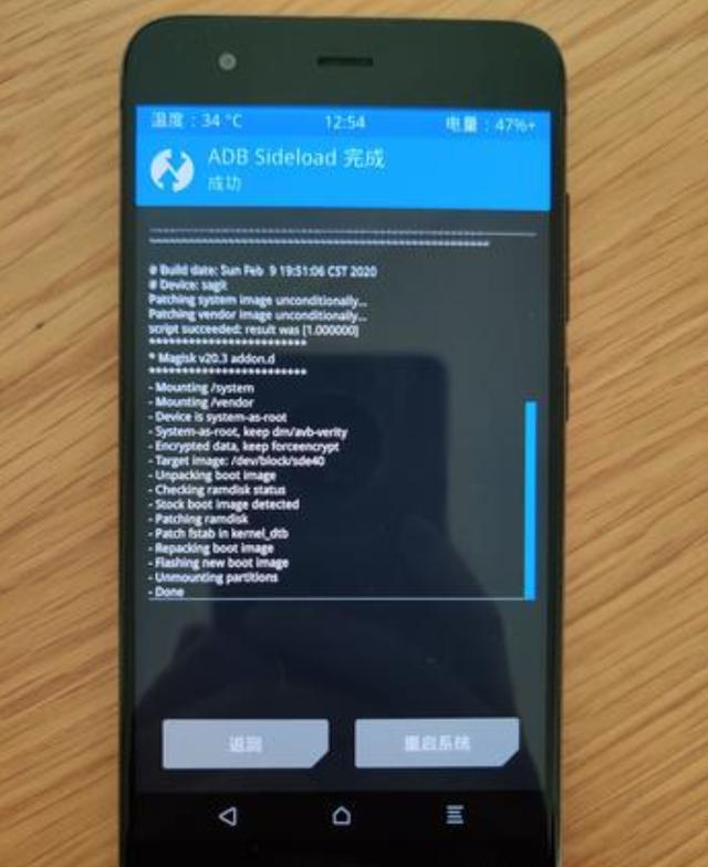 小米6如何不需要电脑刷机,小米6刷谷歌原生系统有什么好处
