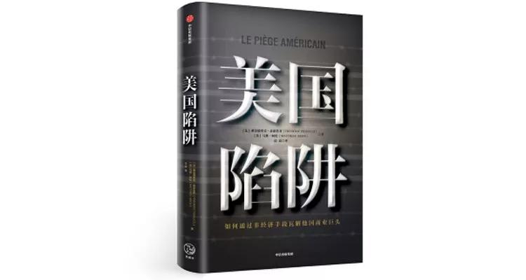 一年读书必读的10本书,100本最值得读的书