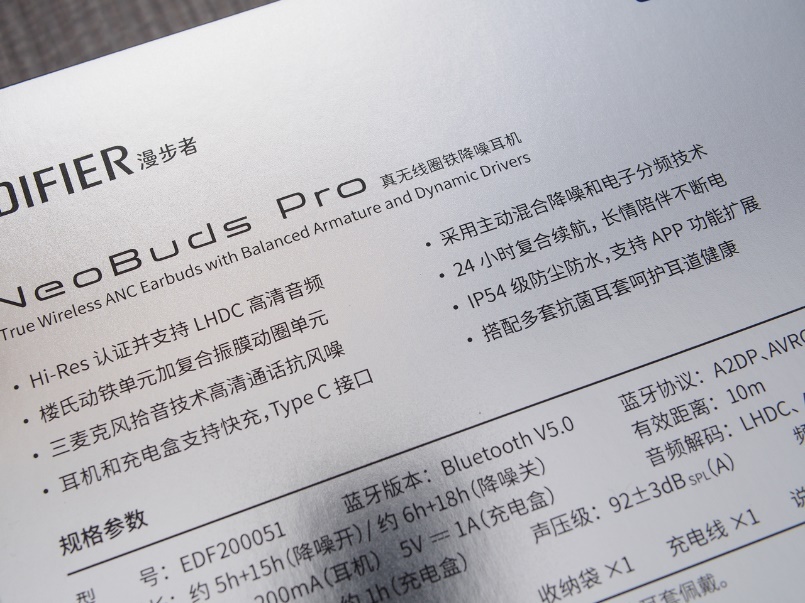 婕鑰卬eobudspro鍜宩blt280twspro,婕鑰卬eobudspro2瀵规瘮sonylinkbudss