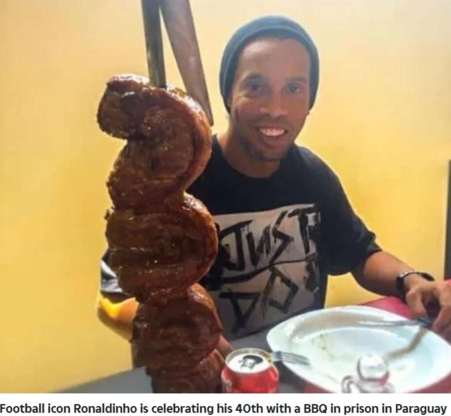 足球经典瞬间之罗纳尔迪尼奥,足坛1到10号最佳球员