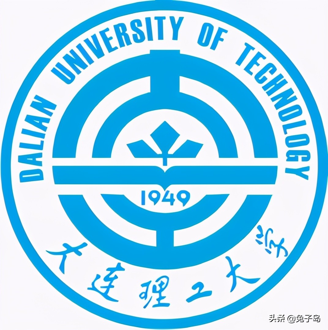 辽宁省大连理工大学排名多少名,辽宁大连理工大学在全国排名