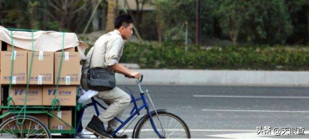 在远方商业格局,在远方创业好项目