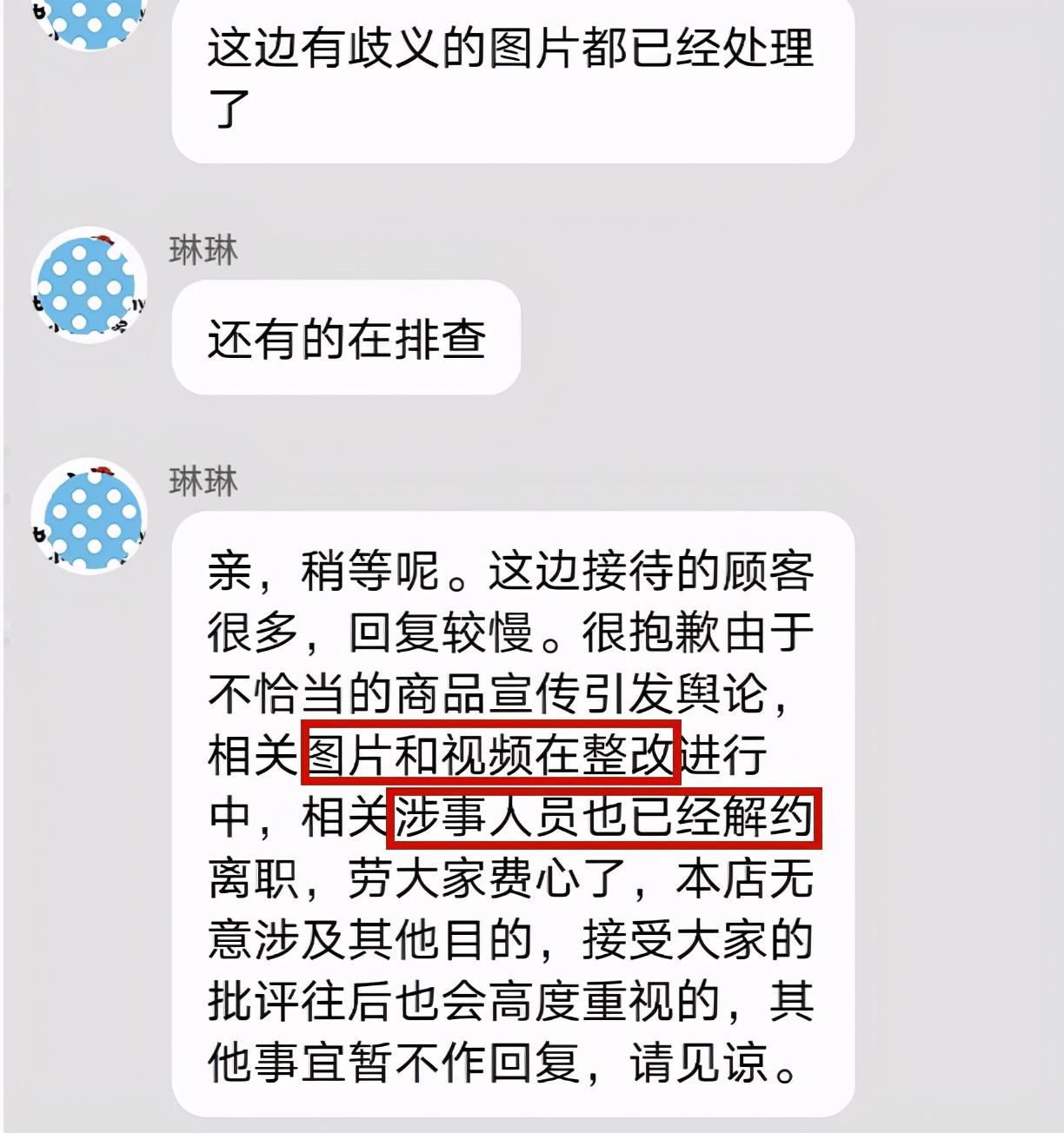 什么样的内衣模特好看,比较推荐的内衣模特