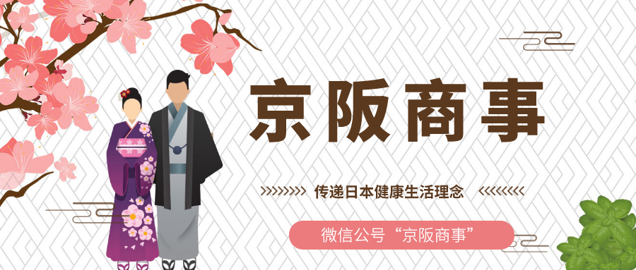 好贝多跨境电商是真是假,真正的跨境电商怎么做