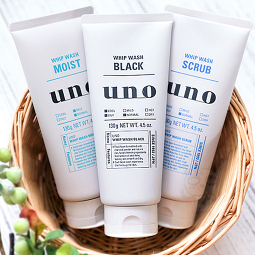 男士洁面乳清爽,男士清爽洁面乳