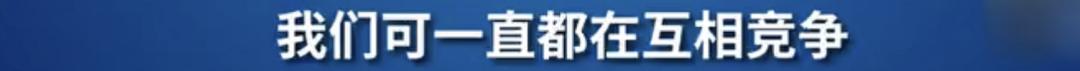 中国哪些呼吸机遭多国疯抢,中国呼吸机紧缺视频
