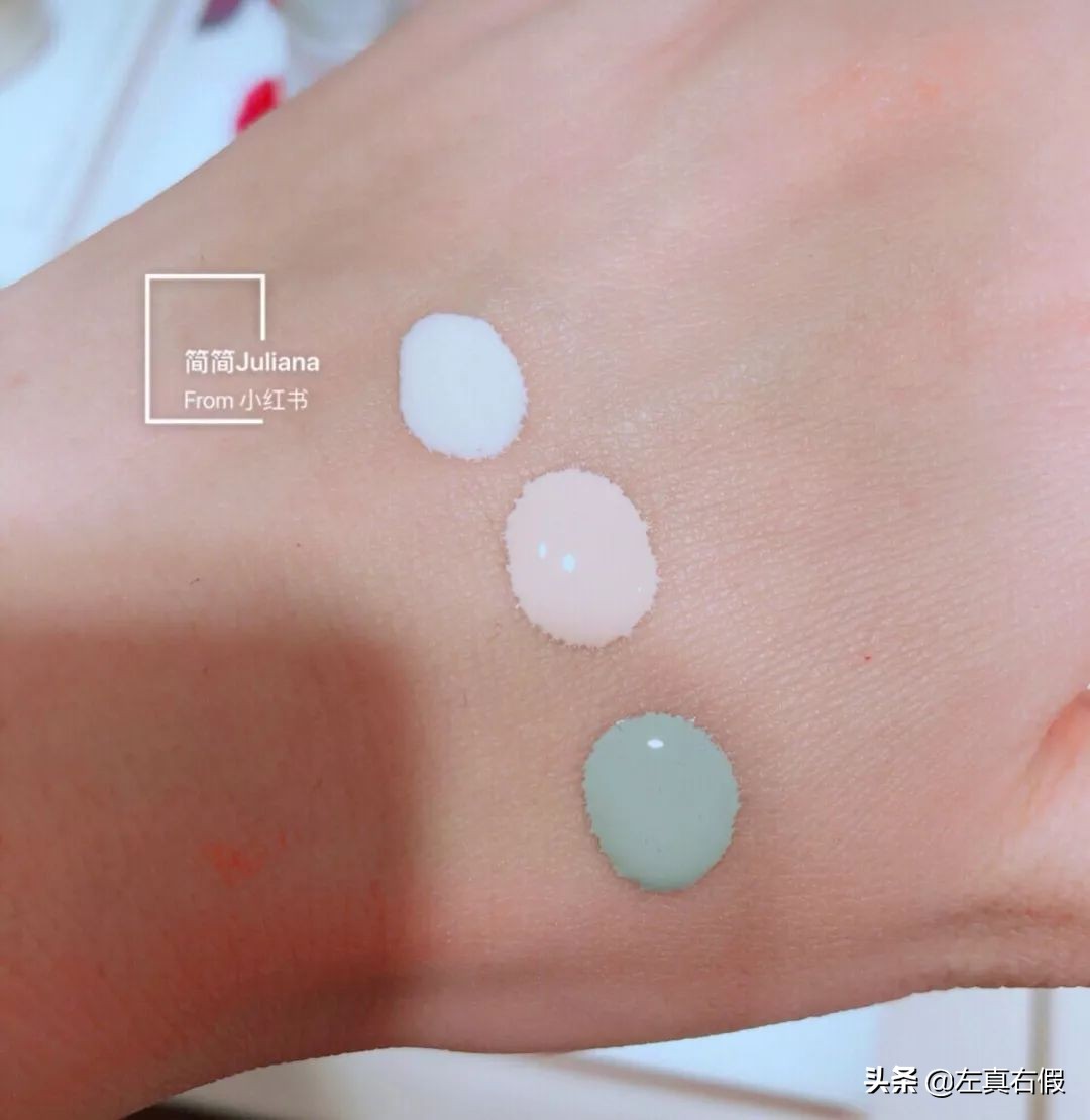 清透隔离防晒,适合油皮的隔离防晒推荐